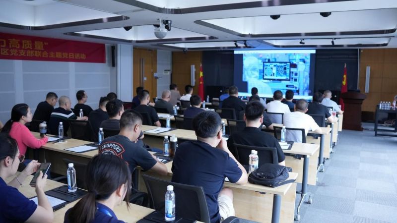 emc易倍·(中国)体育官方网站-EMC SPORTS