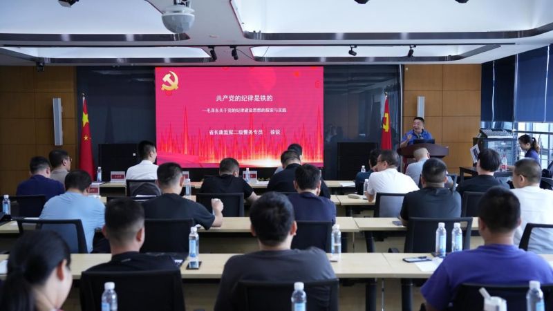 emc易倍·(中国)体育官方网站-EMC SPORTS