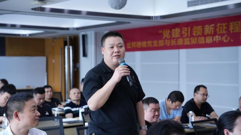 emc易倍·(中国)体育官方网站-EMC SPORTS