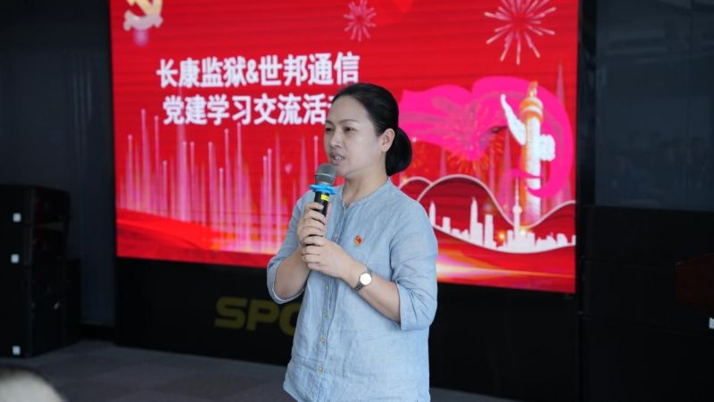 emc易倍·(中国)体育官方网站-EMC SPORTS