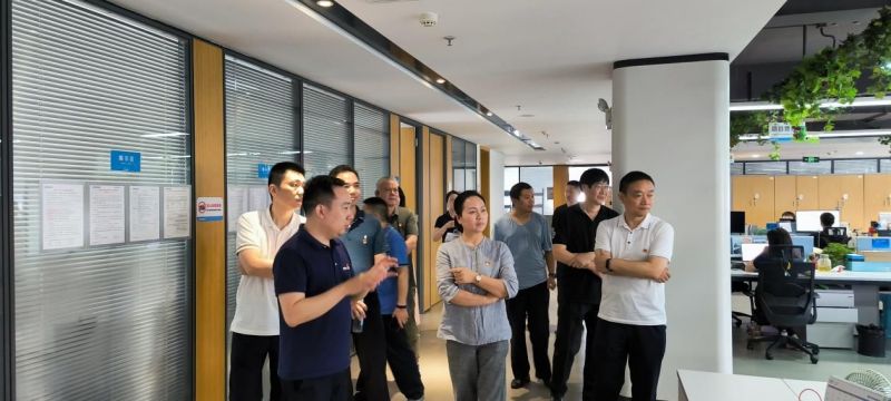 emc易倍·(中国)体育官方网站-EMC SPORTS