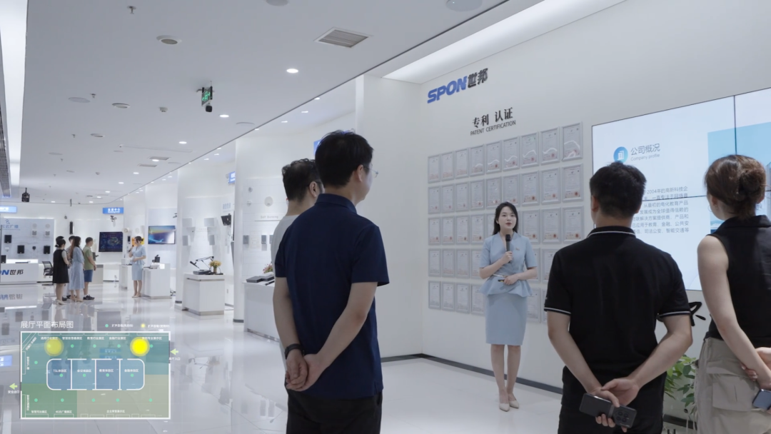 emc易倍·(中国)体育官方网站-EMC SPORTS