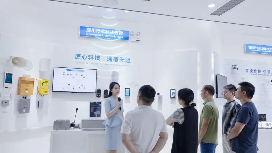 emc易倍·(中国)体育官方网站-EMC SPORTS