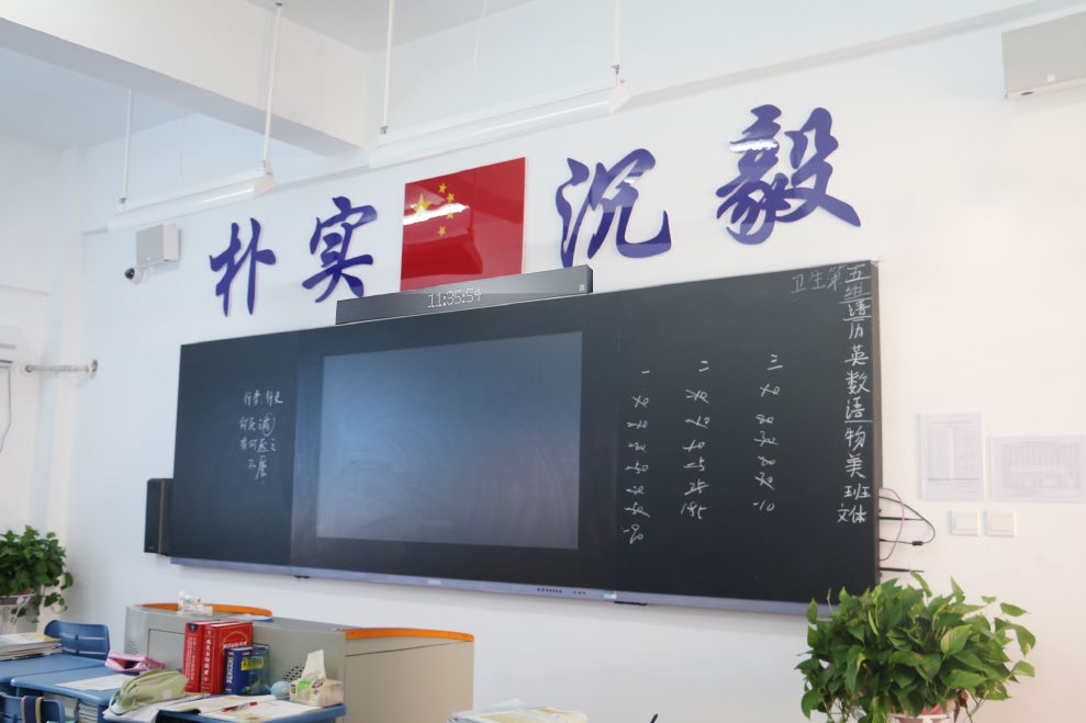 校园IP广播系统计划怎样设计？