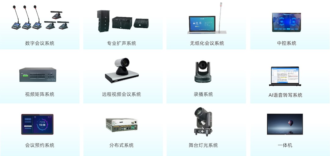 emc易倍·(中国)体育官方网站-EMC SPORTS