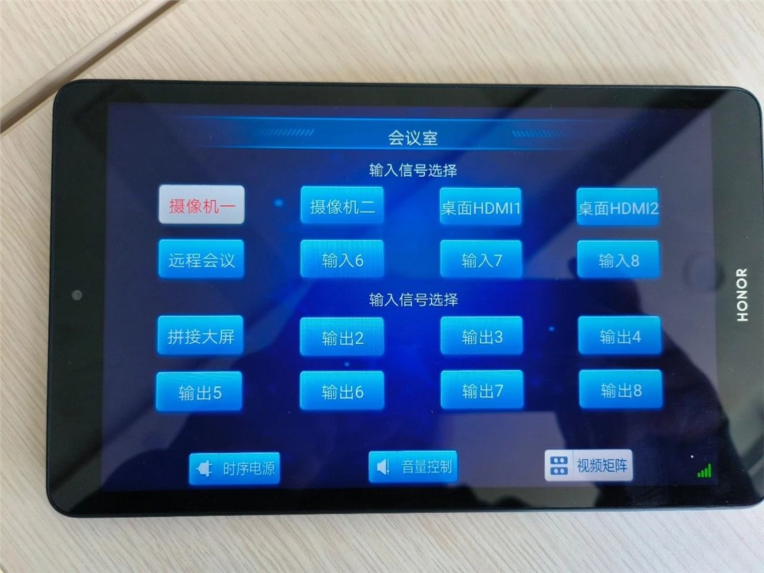 emc易倍·(中国)体育官方网站-EMC SPORTS