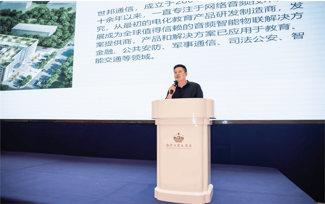 emc易倍·(中国)体育官方网站-EMC SPORTS