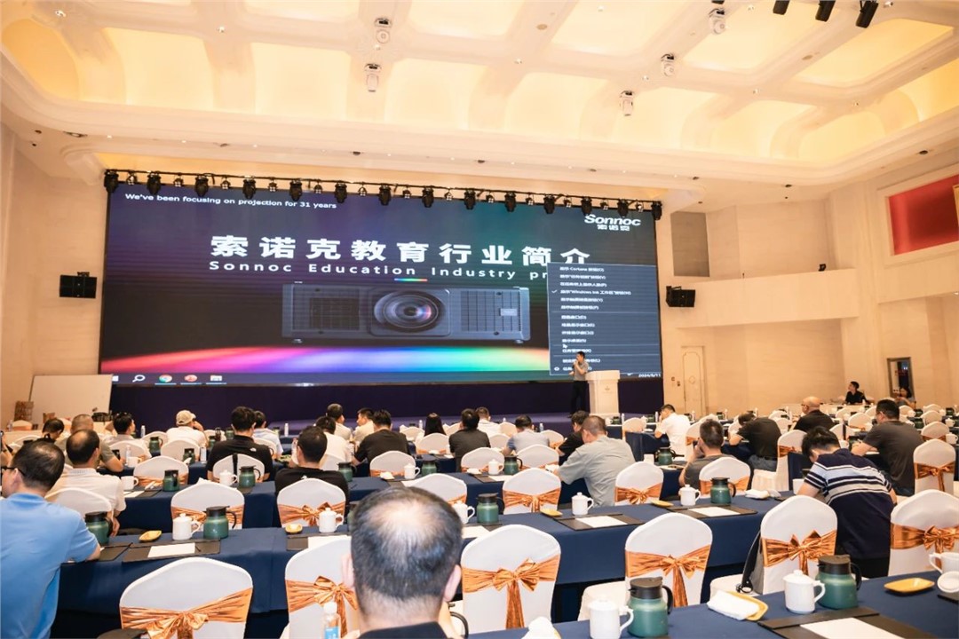 emc易倍·(中国)体育官方网站-EMC SPORTS