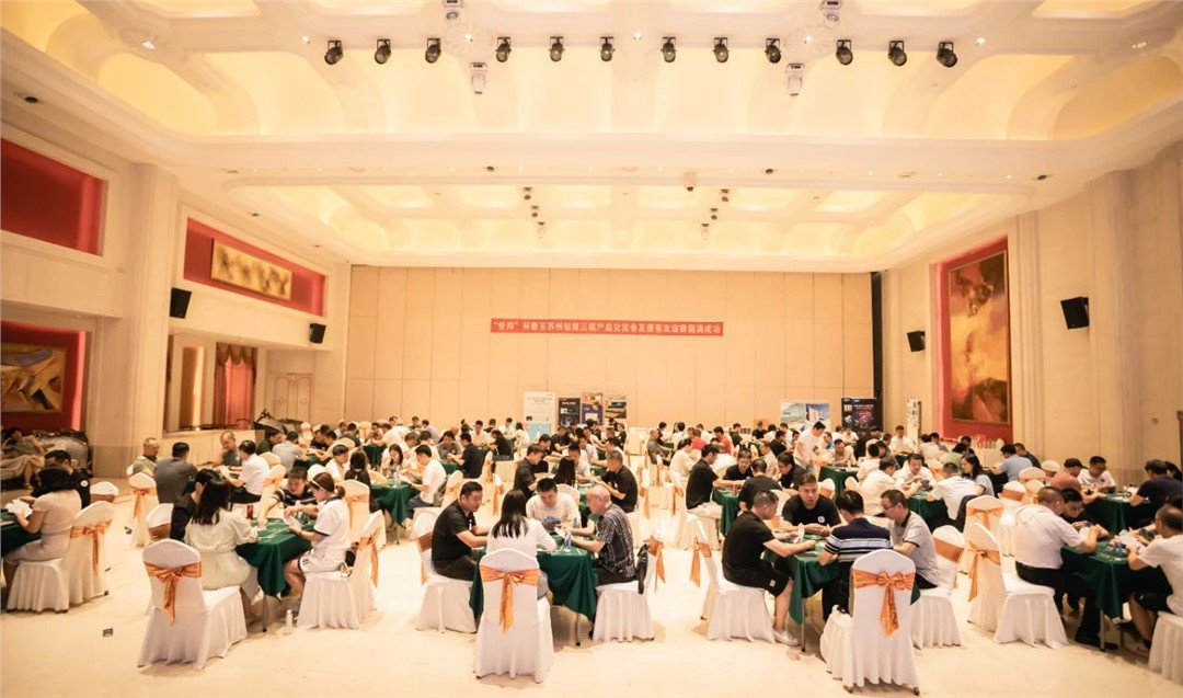 emc易倍·(中国)体育官方网站-EMC SPORTS