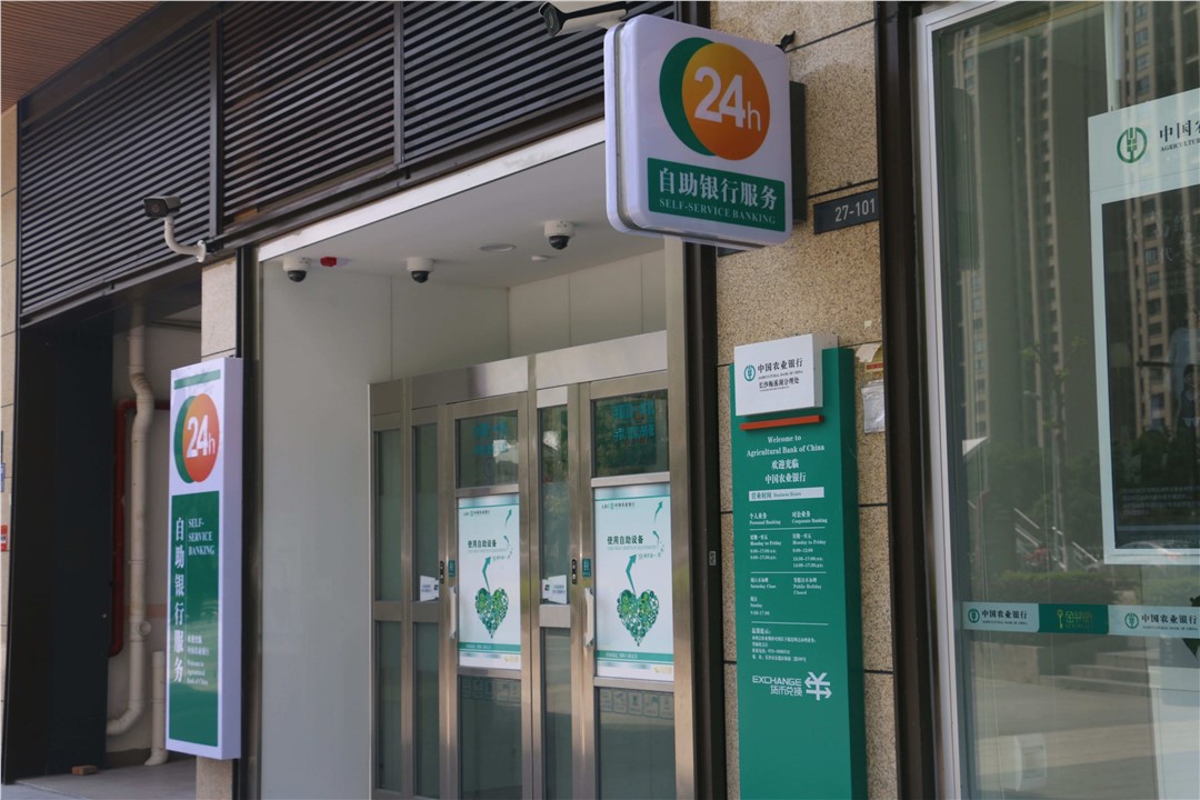 emc易倍·(中国)体育官方网站-EMC SPORTS