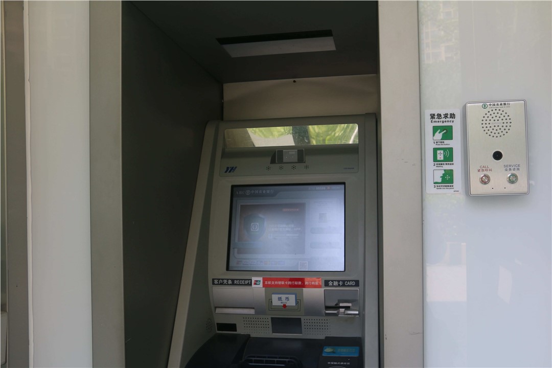 emc易倍·(中国)体育官方网站-EMC SPORTS