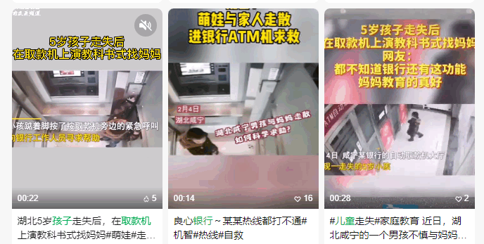 emc易倍·(中国)体育官方网站-EMC SPORTS