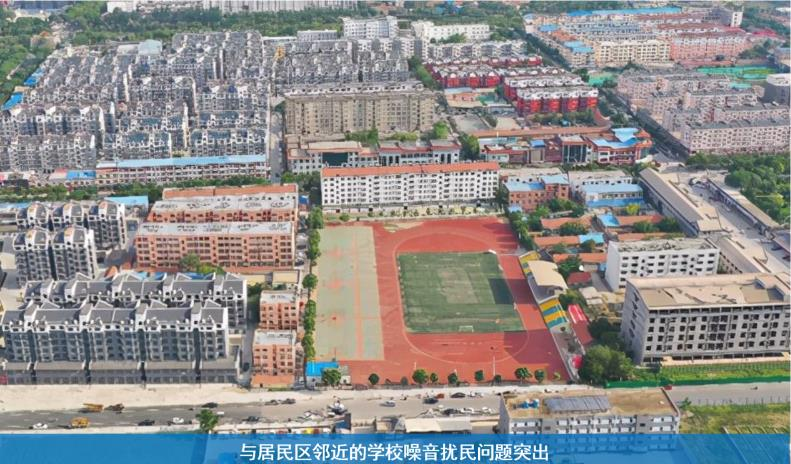 emc易倍·(中国)体育官方网站-EMC SPORTS