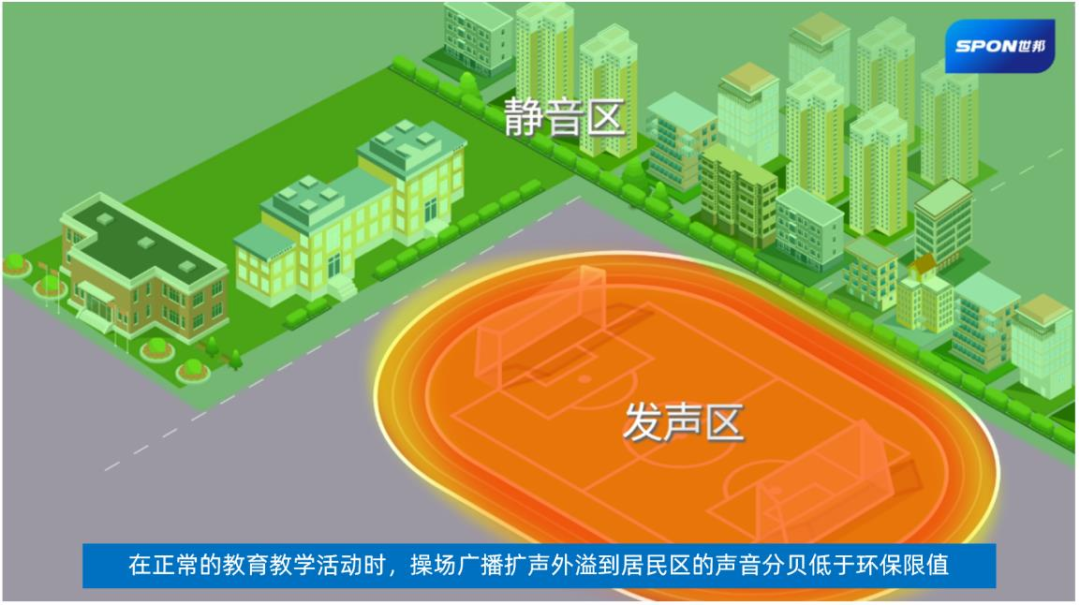 emc易倍·(中国)体育官方网站-EMC SPORTS