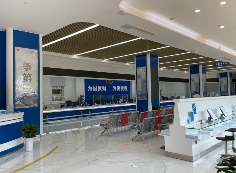 emc易倍·(中国)体育官方网站-EMC SPORTS