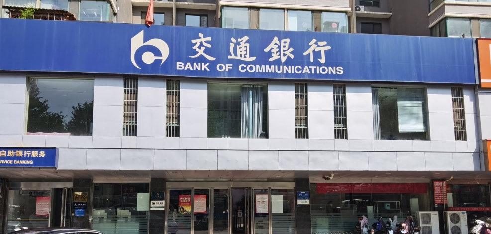 IP内部通讯对讲系统