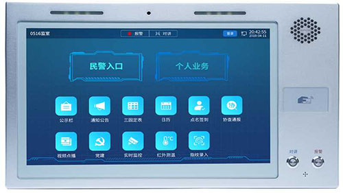 emc易倍·(中国)体育官方网站-EMC SPORTS