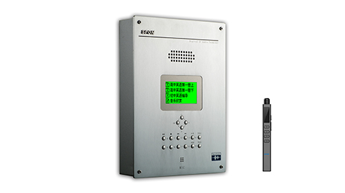 emc易倍·(中国)体育官方网站-EMC SPORTS