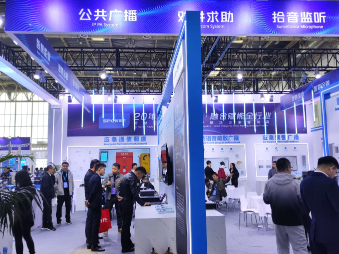 emc易倍·(中国)体育官方网站-EMC SPORTS