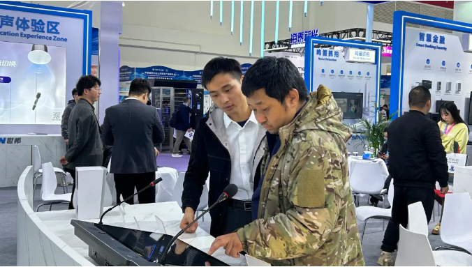 emc易倍·(中国)体育官方网站-EMC SPORTS