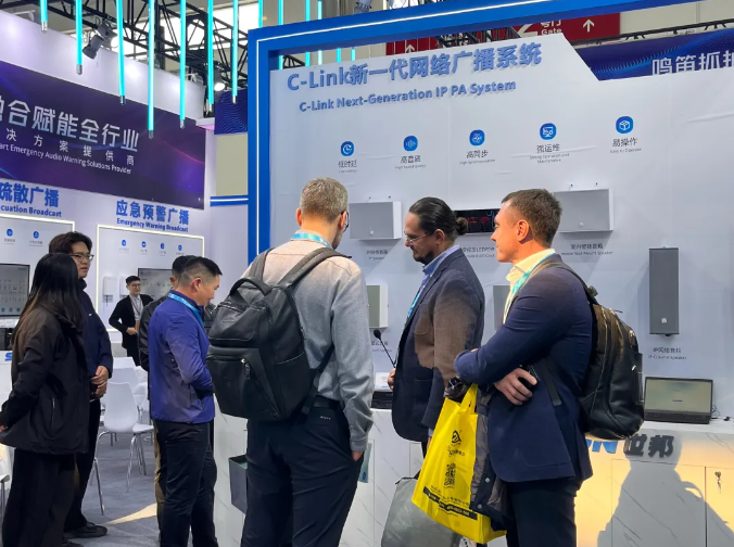 emc易倍·(中国)体育官方网站-EMC SPORTS