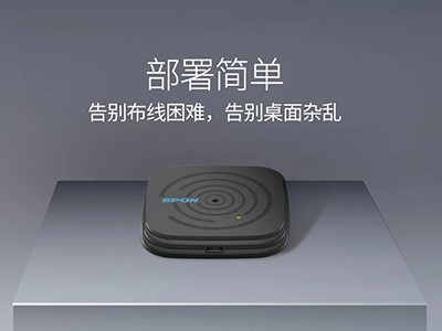 无线拾音器：无线传输，利便适用