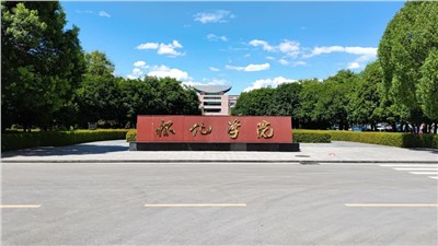 【案例故事】emc易倍听力教学广播让高；婪⒅腔坌Ｔ靶禄盍