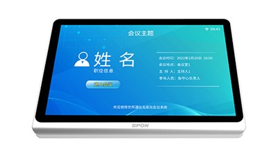 怎么设计“多媒体聚会系统”