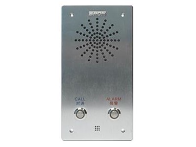 扩音对讲系统（怎样选择适合的扩音对讲系统）