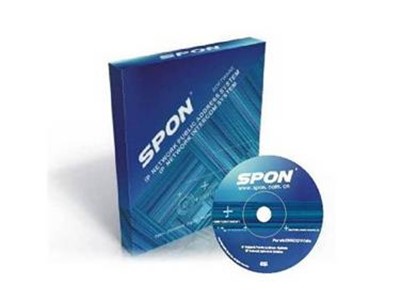 智慧云广播系统是什么及它的优势与应用