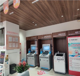 精进IP网络高清拾音系统：挑战与解决计划，提升音频质量新境界