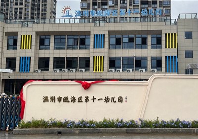 解锁聚会营销新境界：战略优化与实践探索