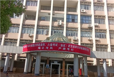 IP内部通讯对讲系统：提升企业内部相同效率，解决相同障碍新计划