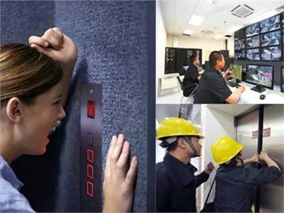 怎样建设一套快速有用的电梯紧迫求助系统？