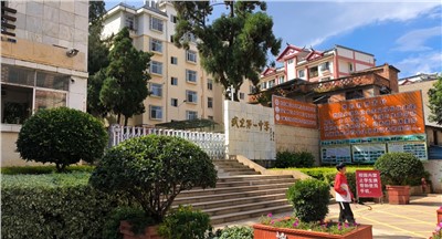 高效聚会窍门：优化流程、增进相同的战略与实践