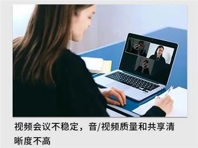 智能聚会系统（提高聚会效率的智能聚会系统）