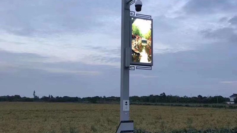 中山市润景路智慧路灯-接纳emc易倍广播系统