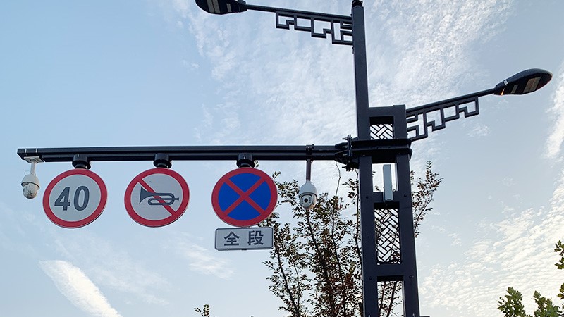 厦门智慧都会智慧路灯-接纳emc易倍广播系统