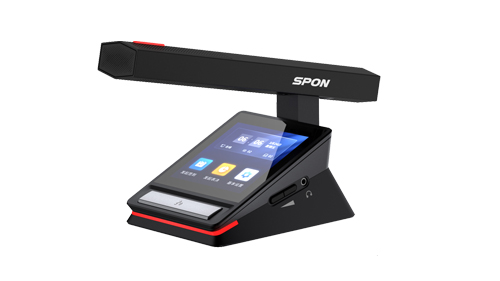 IP网络无线数字聚会方管代表机