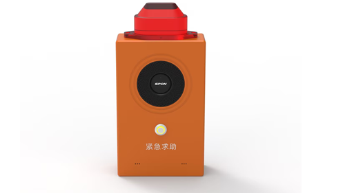 校园防欺压预警终端