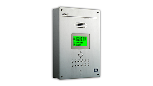 IP网络音频终端 XC-9836A CU00