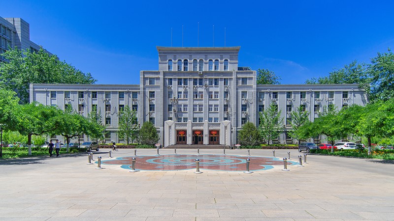 北京理工大学